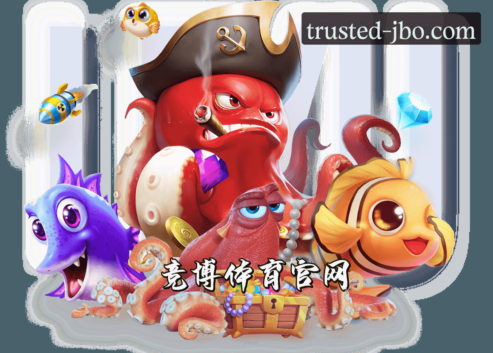 关于我们 - 竞博(JBO)官方网站 - 值得信赖的娱乐品牌